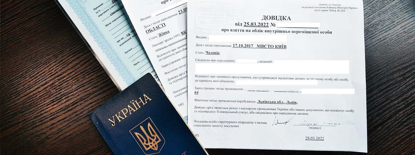 Переваги диджиталізації, або Одеські пригоди втікачів із Херсонщини