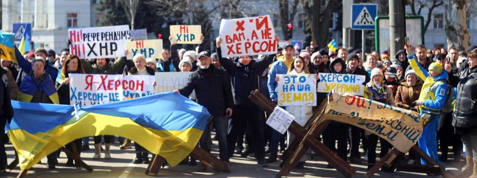 Чотири місяці в неволі. Життя в окупованому Херсоні