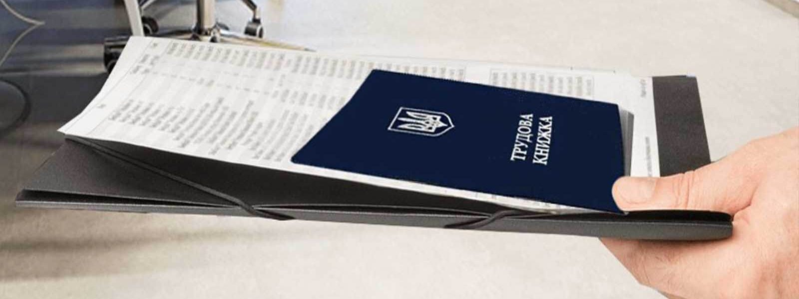 Втікачці від окупантів допомогли зберегти в Херсоні робоче місце