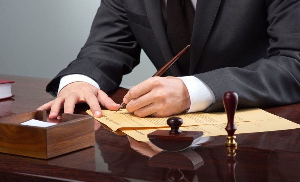 Представництво інтересів