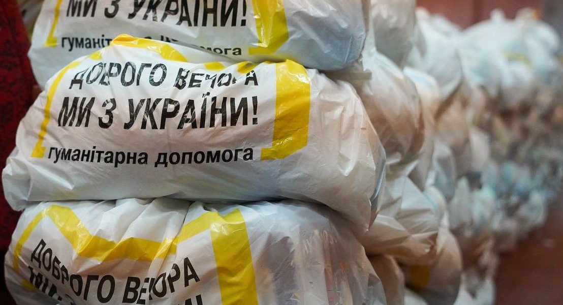 Переселенці з Херсонщини у Києві отримають продуктові набори