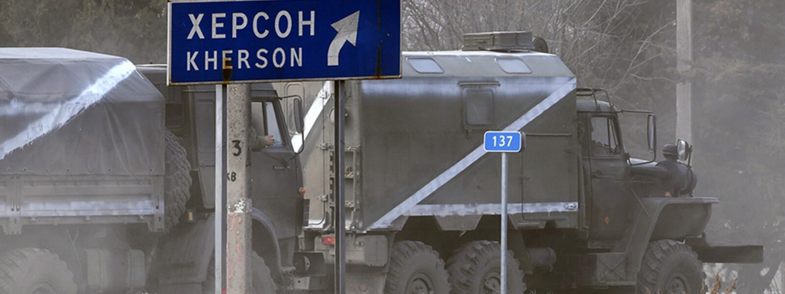 Пройти всі кола пекла, або Виїзд з окупованого Херсона через Крим