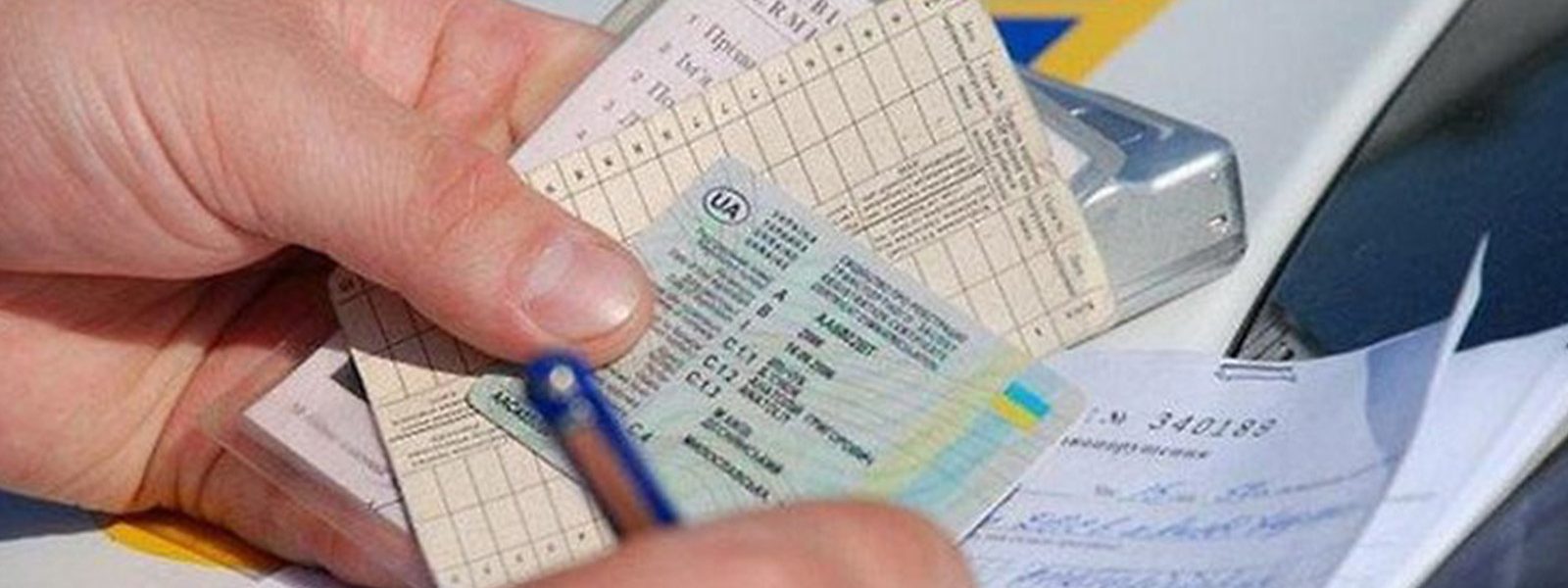 Нові правила отримання водійського посвідчення в Україні. Інфографіка
