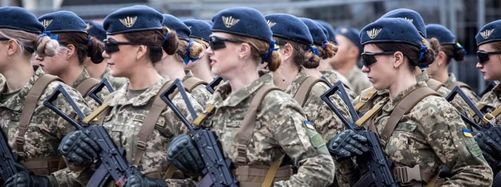 Мобілізація та військовий облік жінок: 16 запитань до юриста