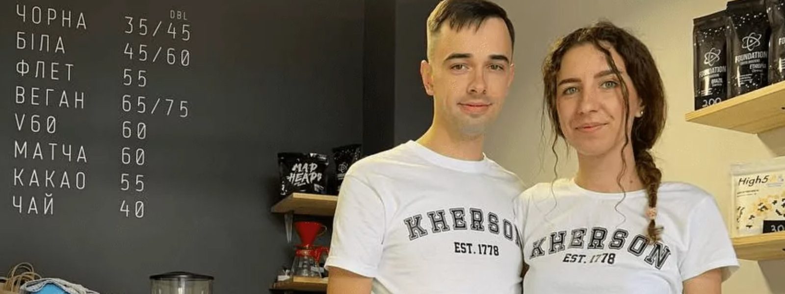 Херсонська «Незалежність» в Києві