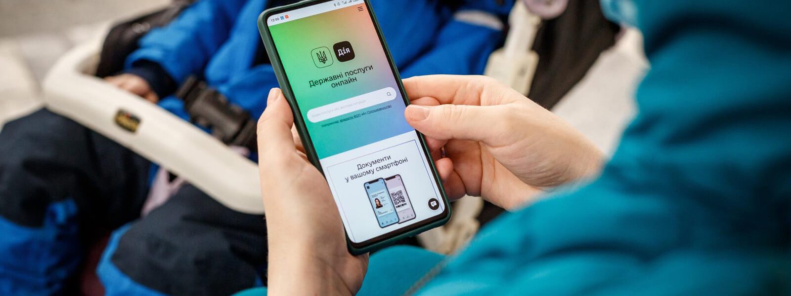 Нові документи та послуги у Дії. Інфографіка