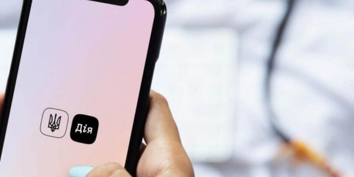 Міністерства цифрової трансформації та юстиції України запровадили зручний засіб отримання послуг у ДРАЦС