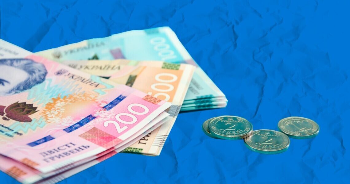 Подати заяву на субсидію можна буде через вебпортал ПФУ та мобільний додаток