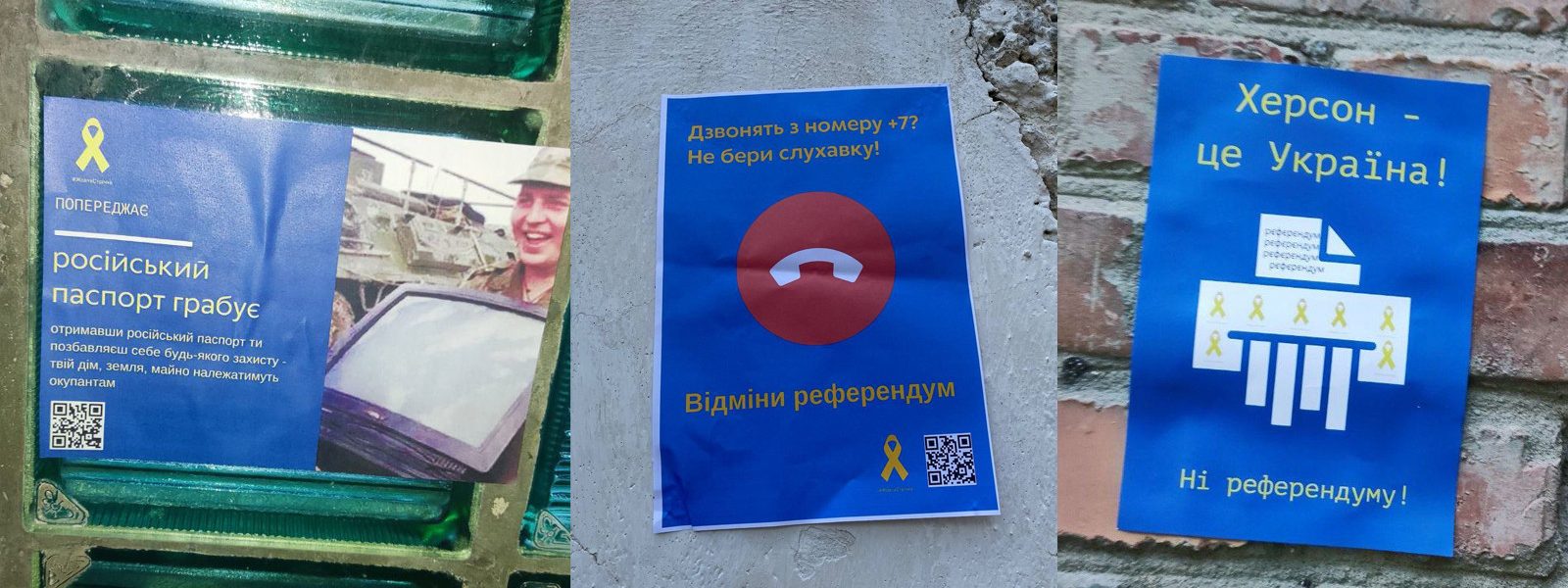 Відповідальність за участь у «референдумі» окупантів