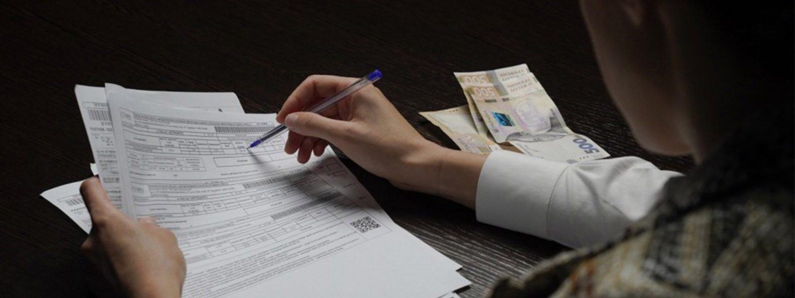 Як подати заявку на оформлення субсидії. Інфографіка