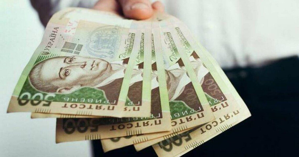 Затримка виплат ВПО: що робити