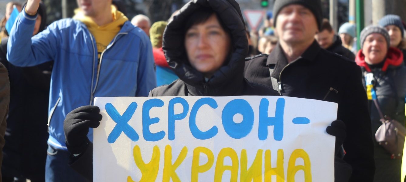 «Нескорений Херсон» побачать у 7 містах України