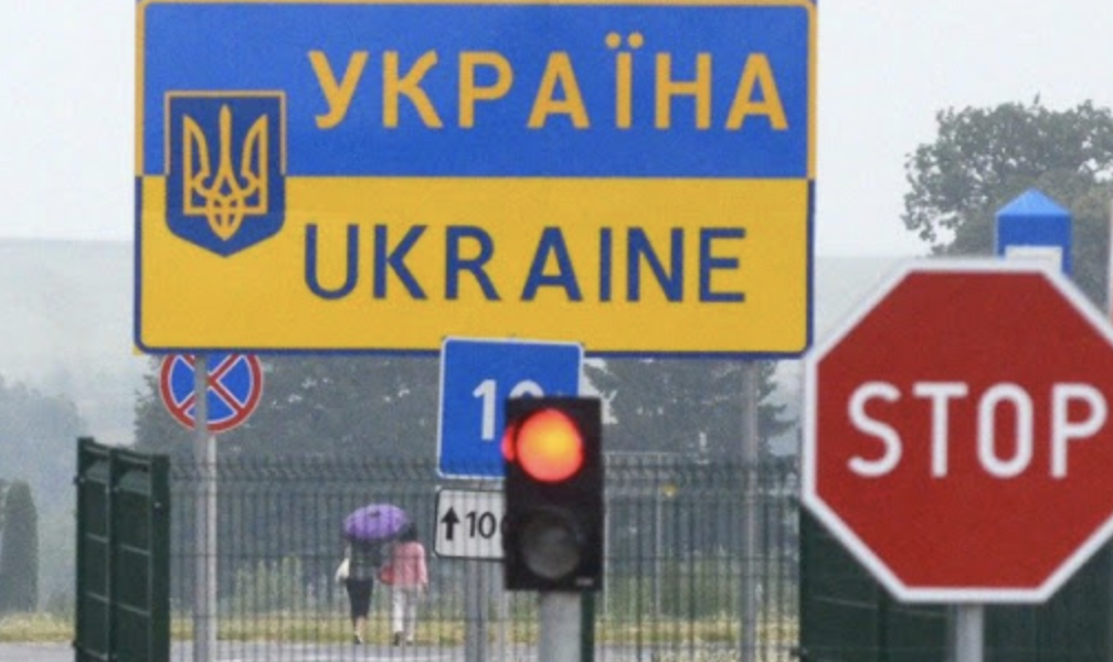 Медична довідка про інвалідність не дає права виїжджати за кордон