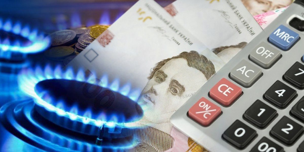 Як зміняться тарифи на комунальні послуги. Інфографіка