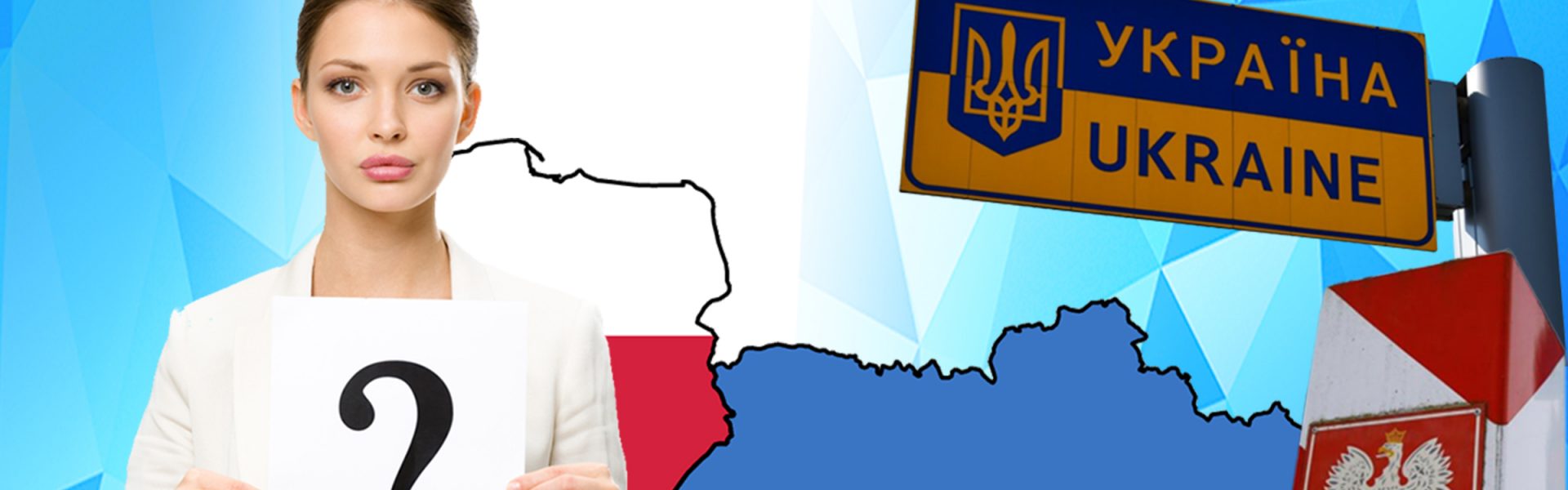 Статус PESEL UKR стане обов’язковим для українців у Польщі