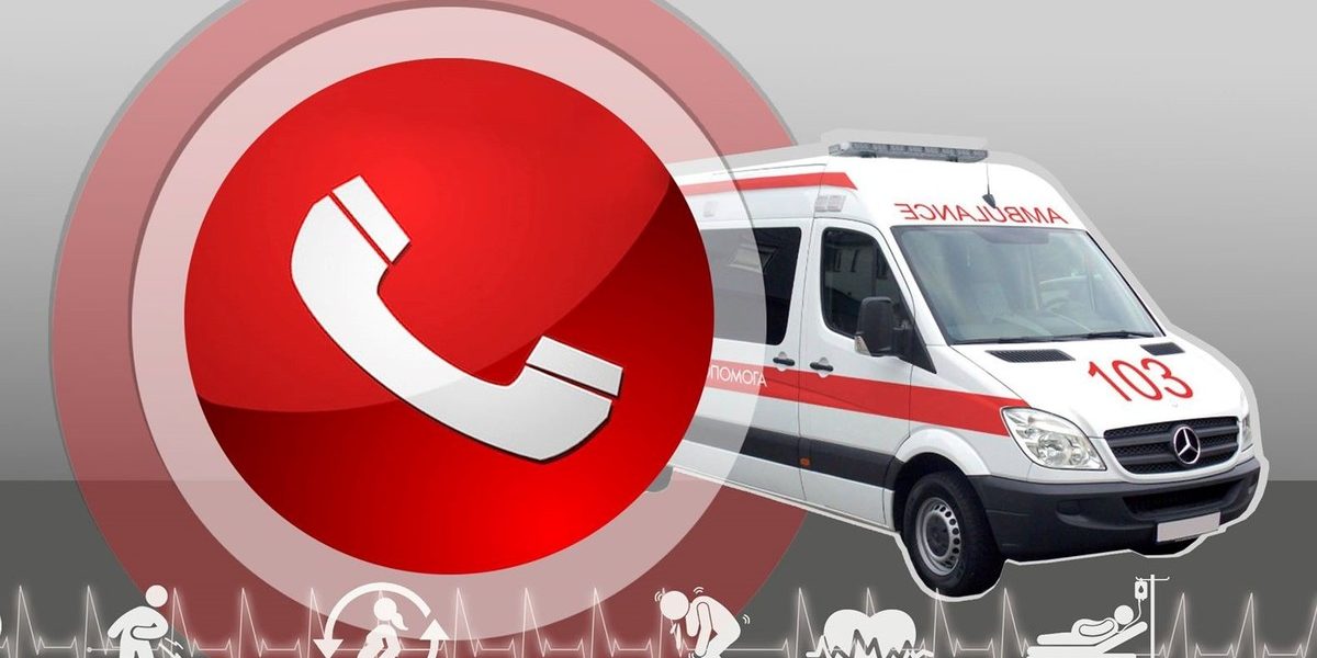 У яких випадках варто чекати швидку допомогу