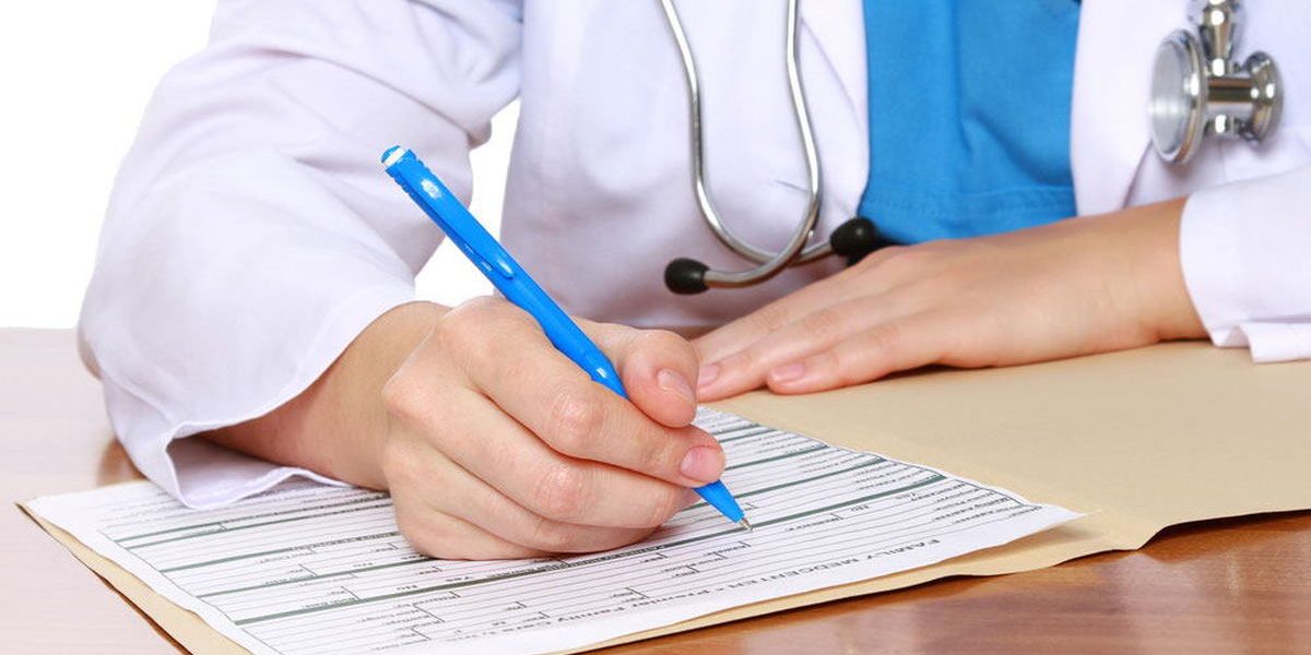 Що потрібно для проходження МСЕК