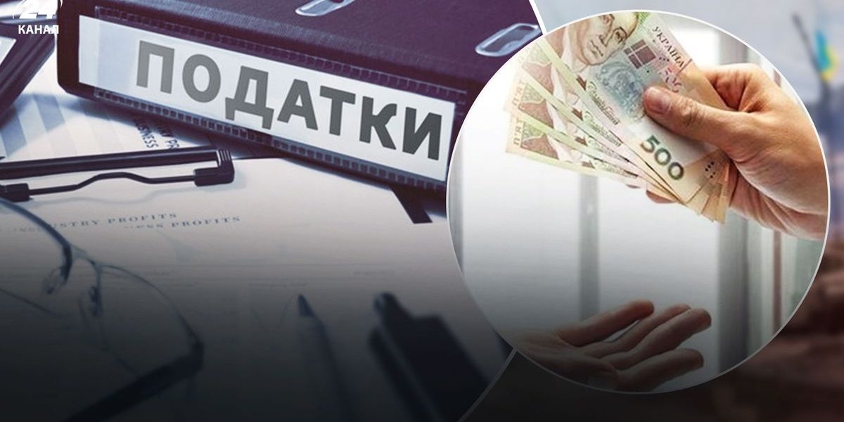 Ставку єдиного податку 2 відсотки можуть скасувати з липня