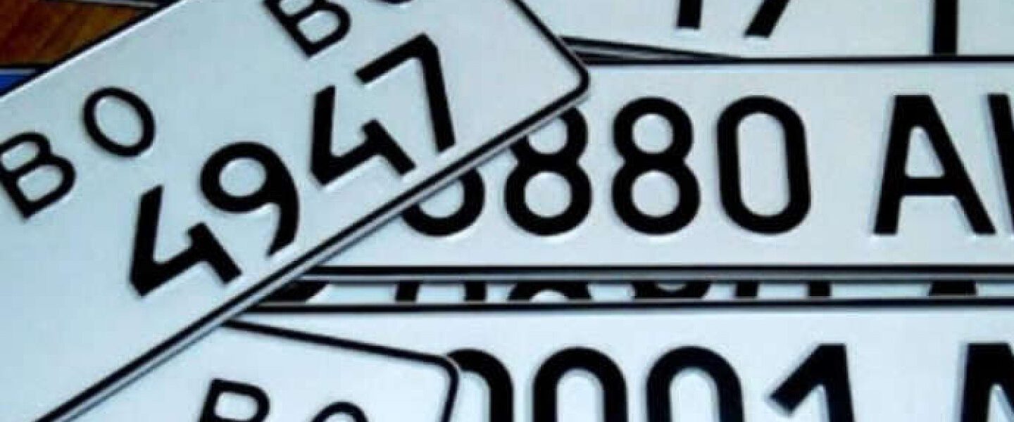 Як відновити автомобільний номер, втрачений після затоплення на Херсонщині