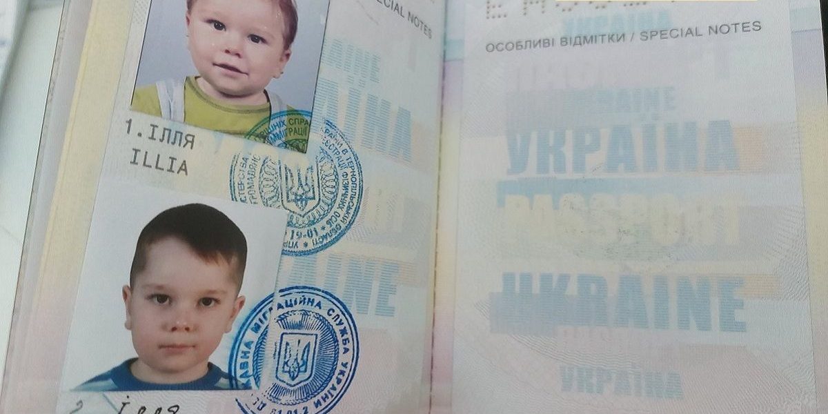 Як оформити закордонний паспорт дитині, яка народилася за кордоном