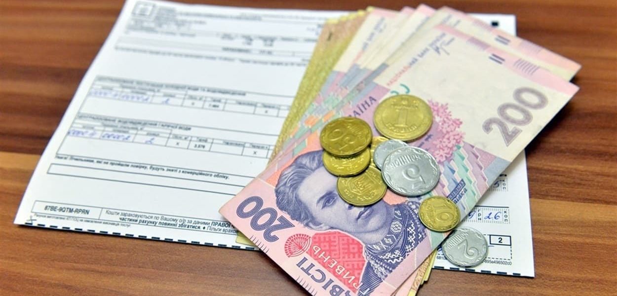 Шукати довідки для оформлення субсидій будуть чиновники, а не заявники