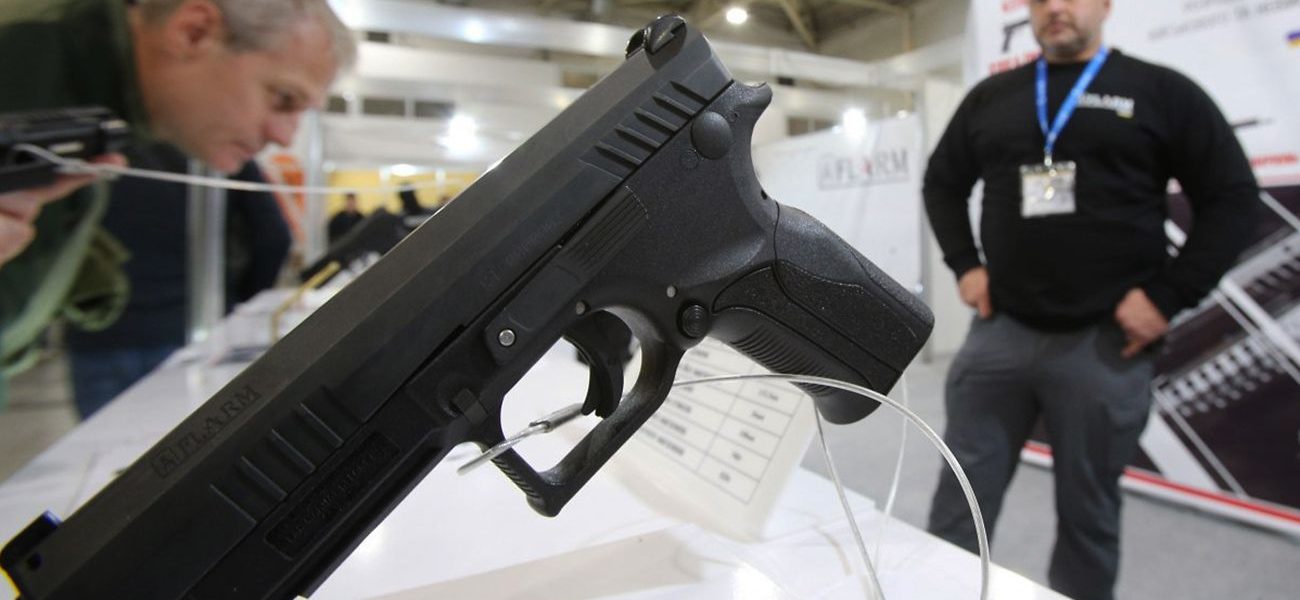 У червні запрацює Єдиний реєстр зброї