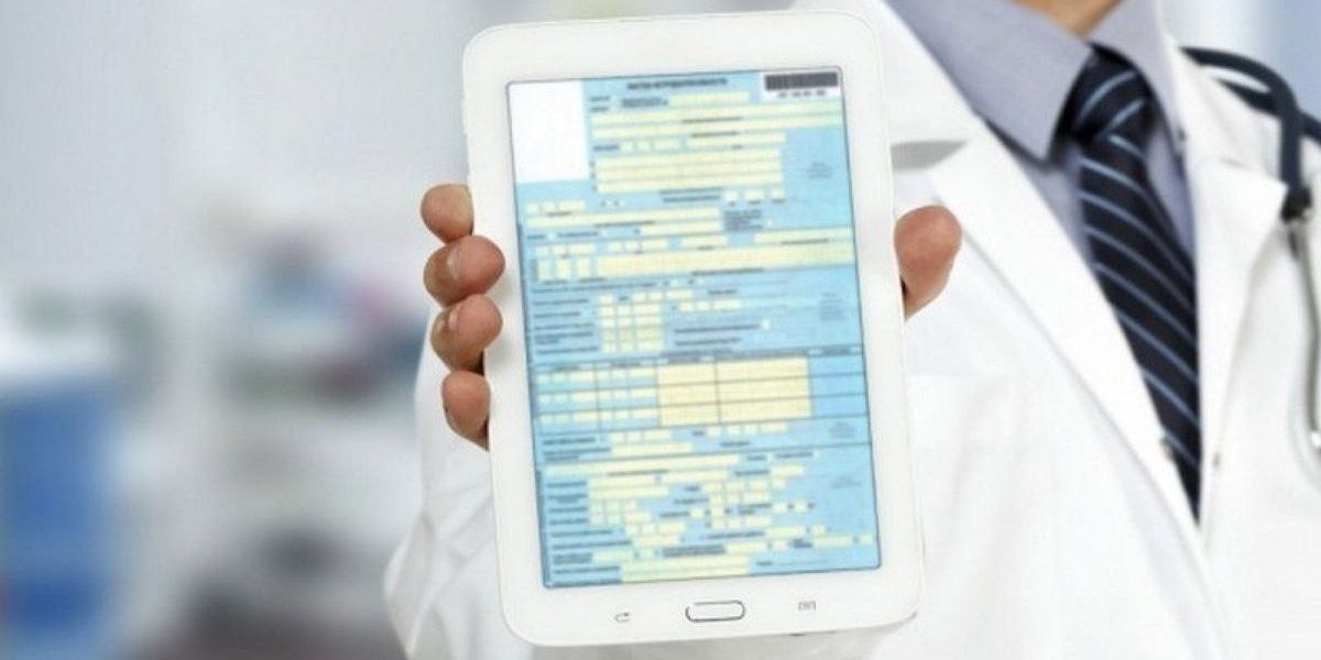 «Доступні ліки» будуть тільки за електронним рецептом