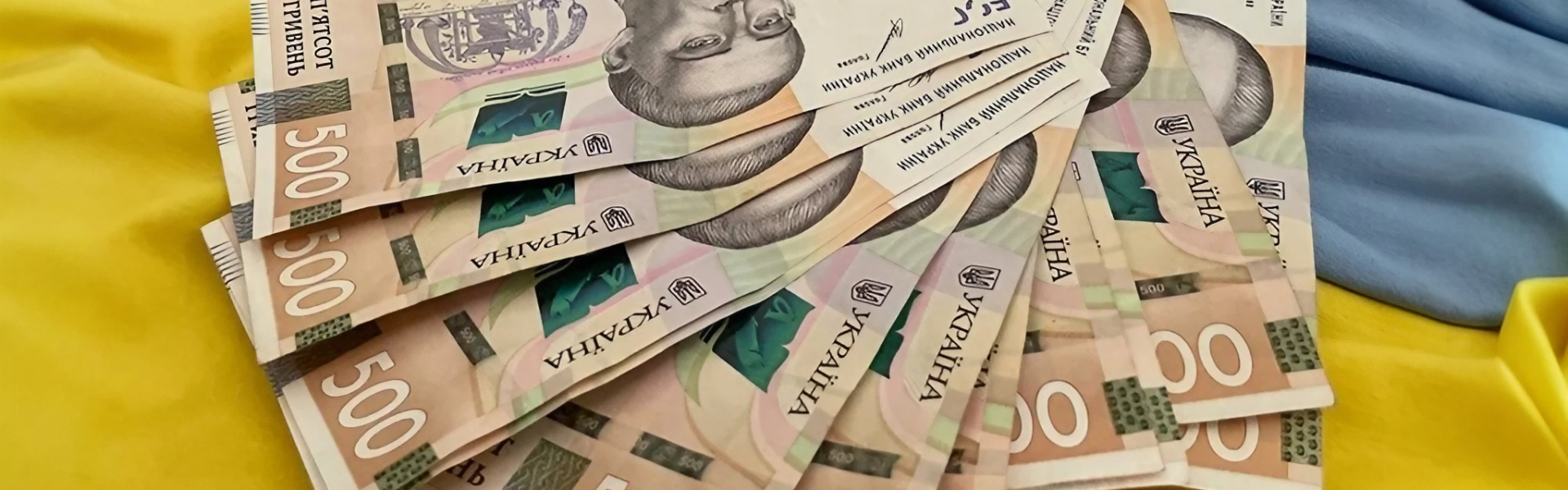 Хто отримає допомогу до Дня Незалежності