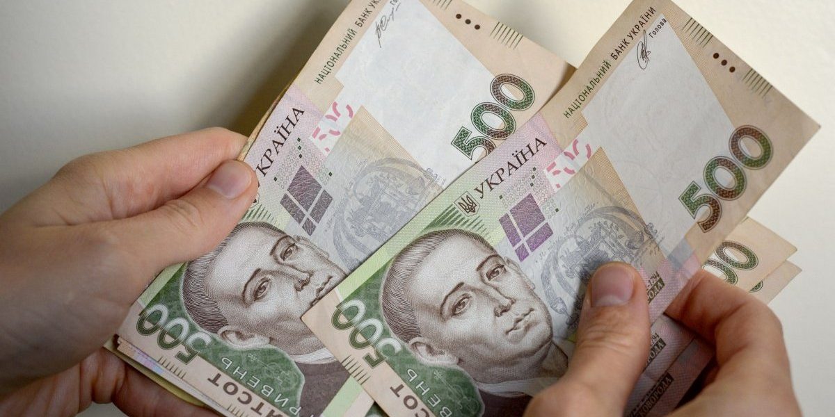 Виплати від ООН: хто отримає 6600 гривень та як подати заявку