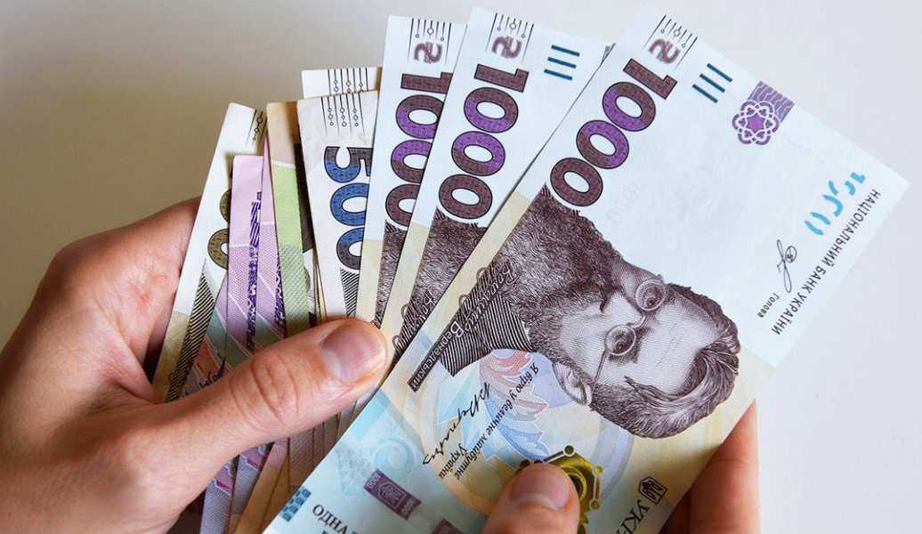Мінімальна зарплата з 1 січня буде 7100 гривень