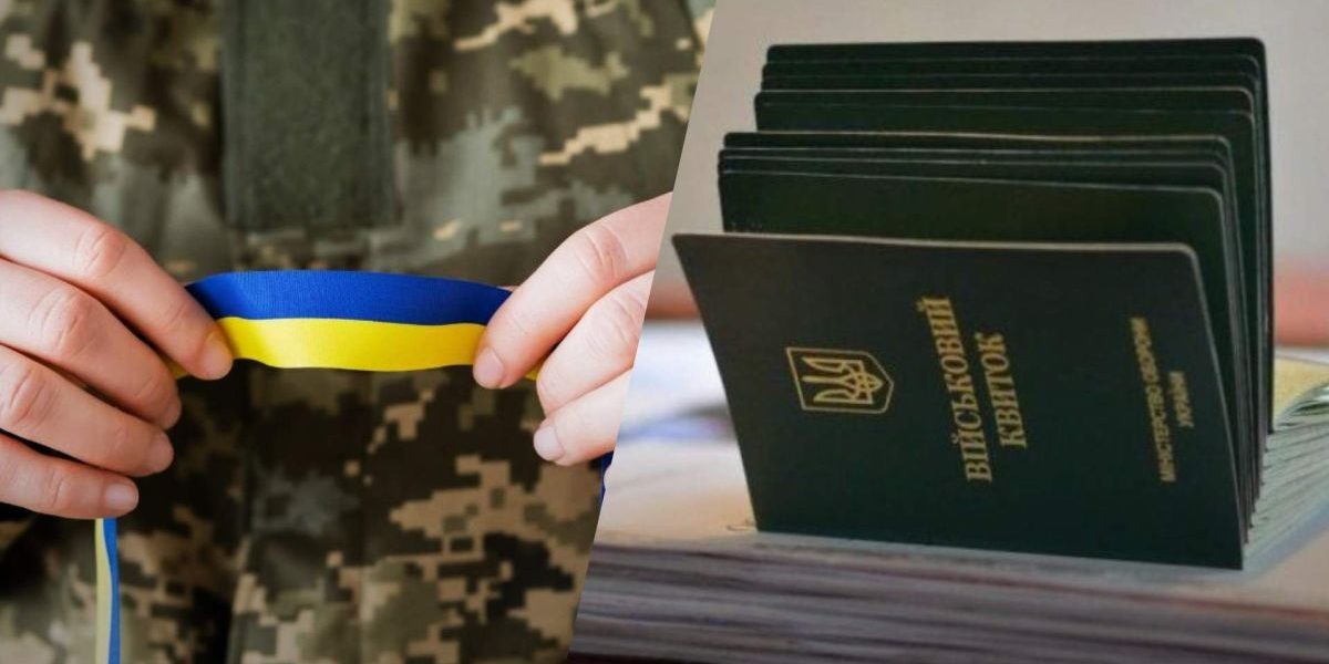 До 1 грудня центри комплектування отримають списки всіх призовників