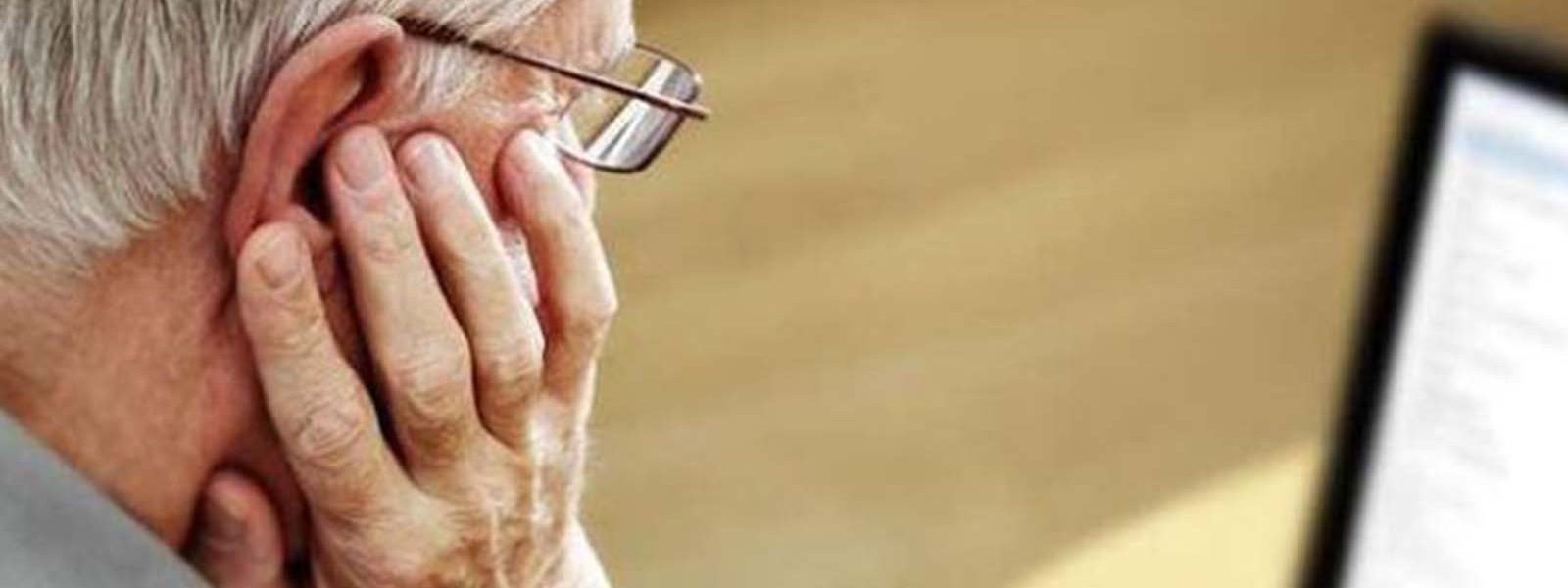 Про які зміни треба повідомляти Пенсійний фонд