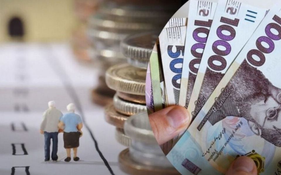 Як розраховуватимуть пенсію у 2024 році