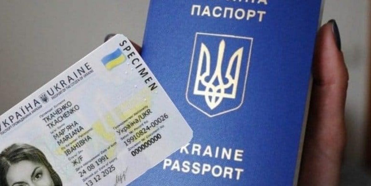 Що робити, якщо втратили паспорт за кордоном. Інфографіка
