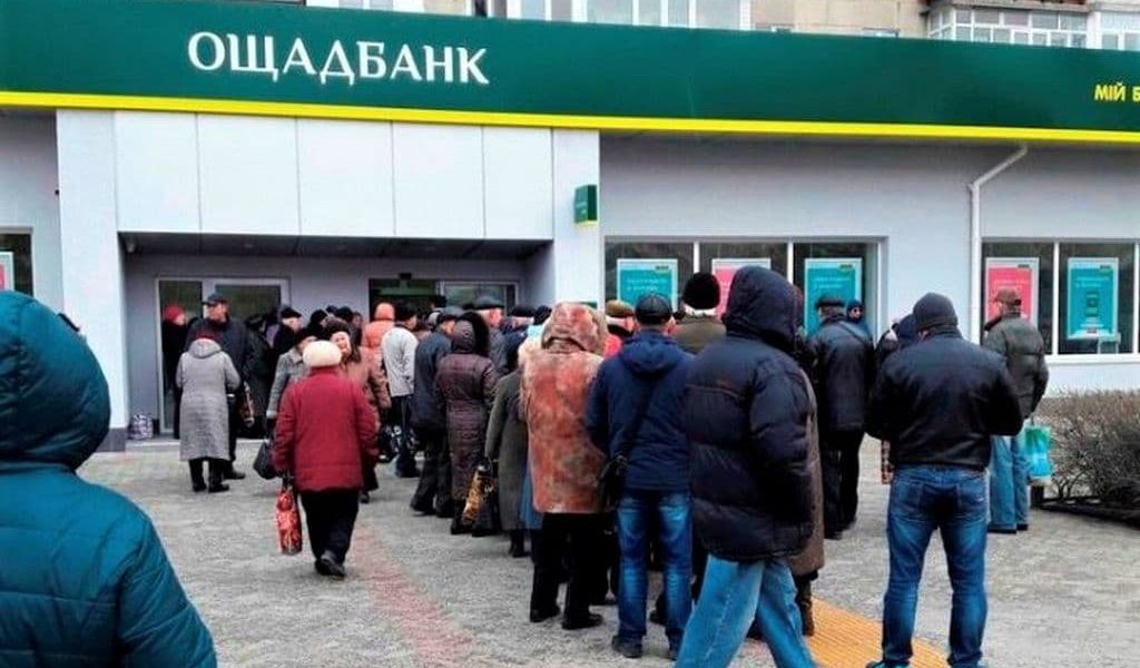 Строки ідентифікації пенсіонерів подовжать