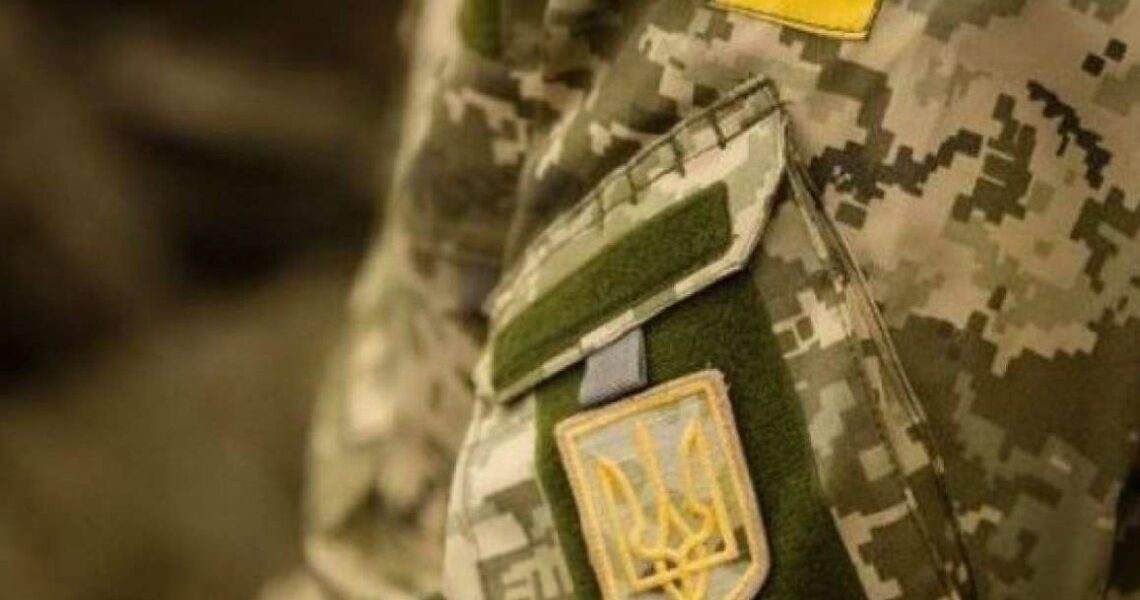 Нове про мобілізацію та військовий облік