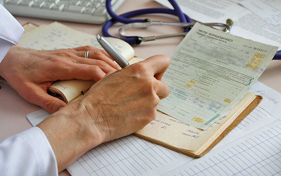 Лікарняний на п’ять днів можна оформити дистанційно. За яких умов