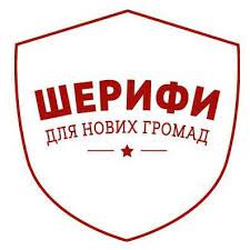 Річний звіт 2020 проєкту 