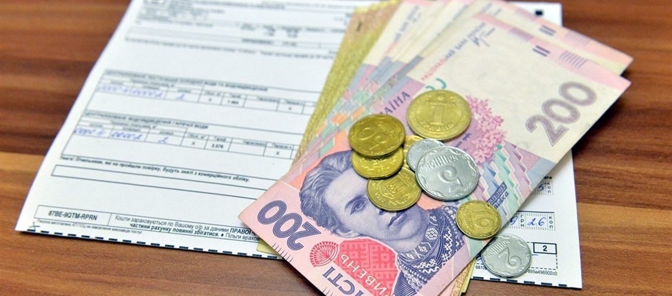 Чи можна оформити субсидію без договору оренди