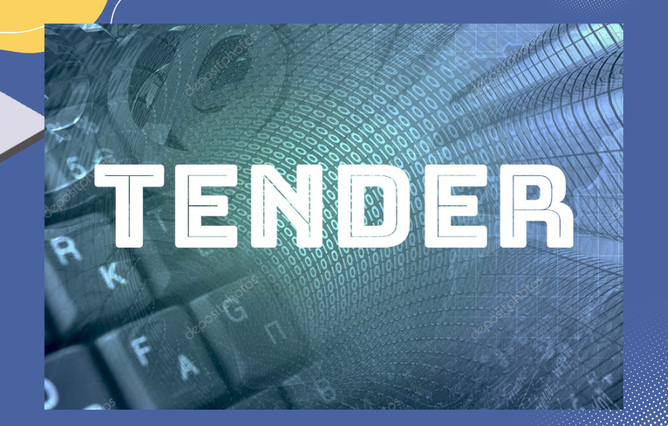 Повідомлення про проведення тендеру
